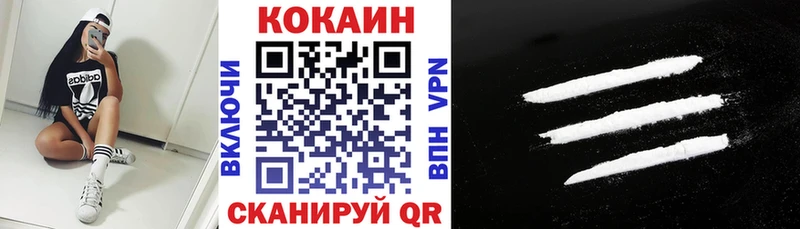 Купить наркотики сайты Дюртюли Псилоцибиновые грибы АМФЕТАМИН мега ссылки Марихуана Гашиш Героин