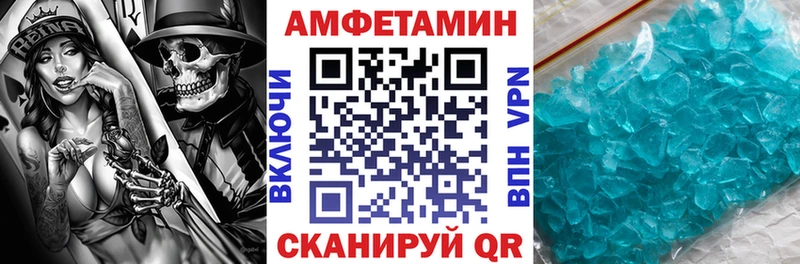 хочу наркоту  Дюртюли  Амфетамин VHQ 