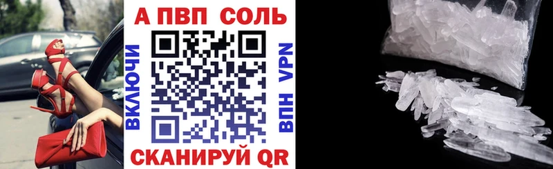 APVP СК КРИС Дюртюли