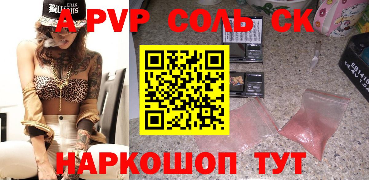 Дюртюли  Конопля  Вход с VPN  MDMA  Гашиш  КОКАИН  Меф МЯУ МЯУ  