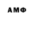 Amphetamine Premium atatarh