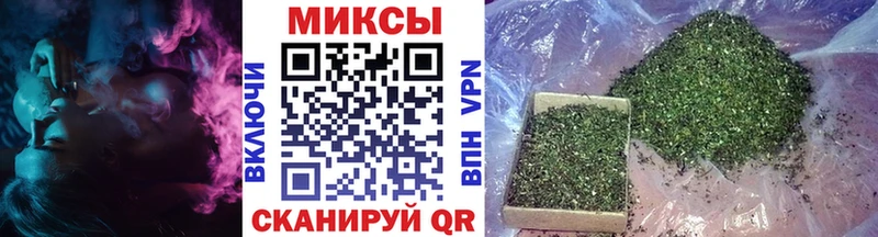 Бутират жидкий экстази  Дюртюли 