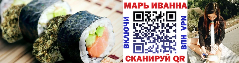 Cannafood марихуана что такое Дюртюли