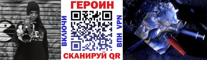 kraken tor  Дюртюли  Героин Афган 