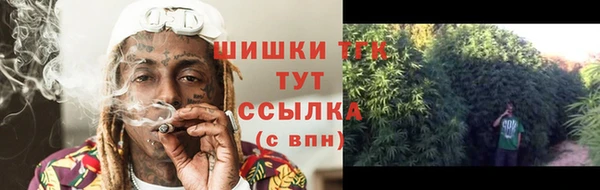 гашиш Алзамай