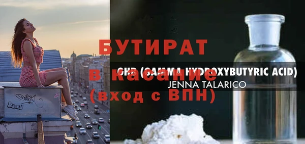 МДПВ Алексин