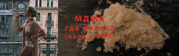 прущая мука Алексеевка
