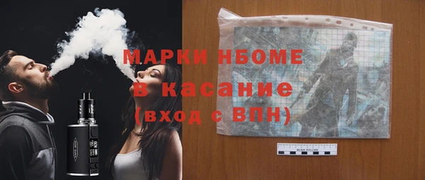 МДПВ Алексин