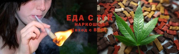 гашиш Алзамай