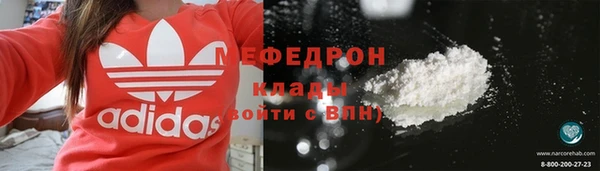МДПВ Алексин