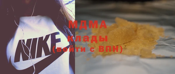 прущая мука Алексеевка