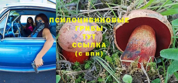 гашиш Алзамай