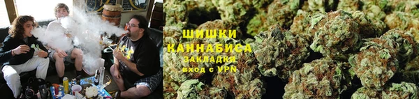 гашиш Алзамай