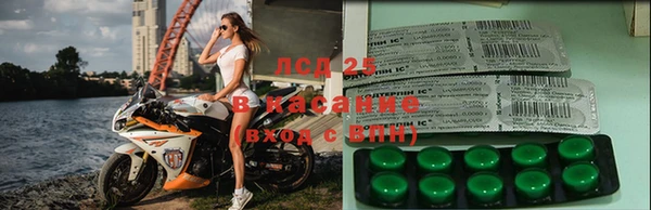 МДПВ Алексин