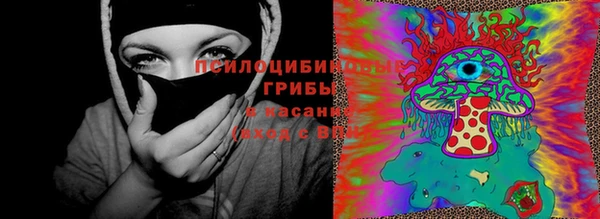 гашиш Алзамай