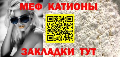 винт Чапаевск