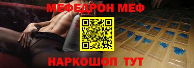 винт Чапаевск
