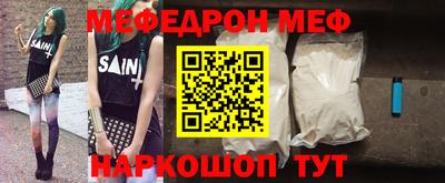винт Чапаевск