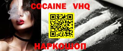 соль ск Чебоксары