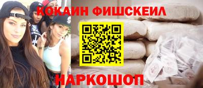винт Чапаевск