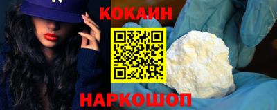 винт Чапаевск