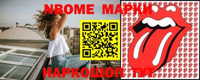 соль ск Чебоксары