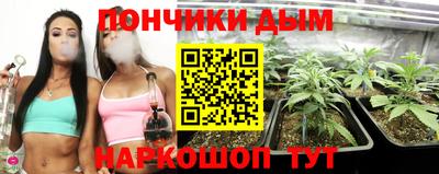 соль ск Чебоксары