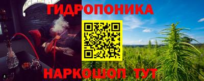 соль ск Чебоксары