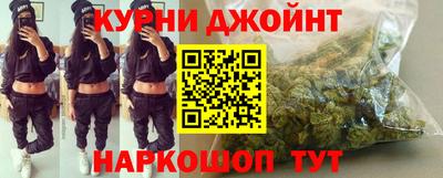 винт Чапаевск
