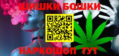 винт Чапаевск