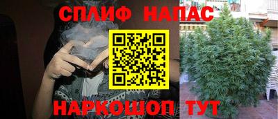соль ск Чебоксары