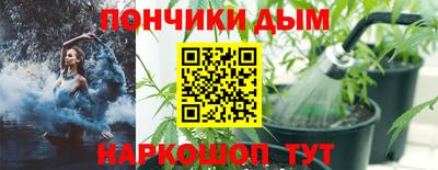 соль ск Чебоксары