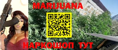 винт Чапаевск