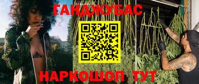 шишки Чебаркуль