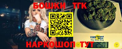 винт Чапаевск