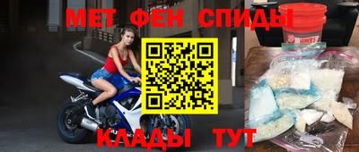 соль ск Чебоксары