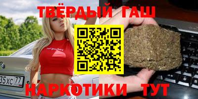 соль ск Чебоксары