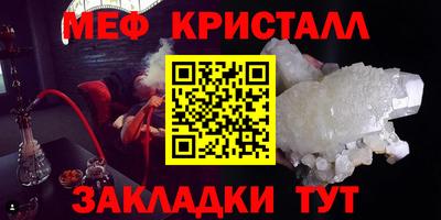 винт Чапаевск