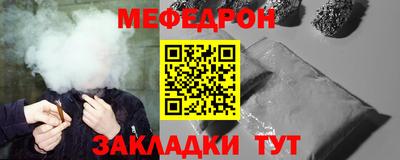 винт Чапаевск