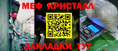 винт Чапаевск