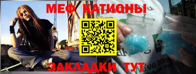 винт Чапаевск