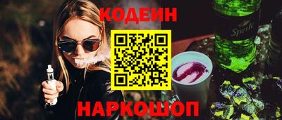 соль ск Чебоксары