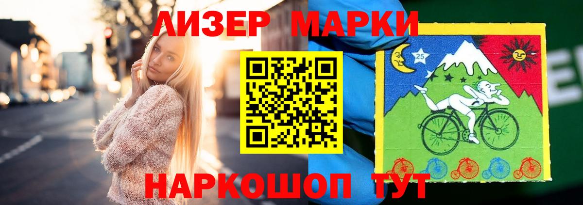 mega как зайти  ЛСД экстази кислота  Дюртюли  Вход с VPN  Лсд 25 экстази ecstasy 