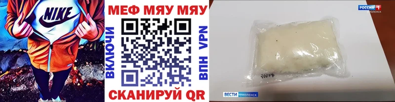 Меф mephedrone  Дюртюли 
