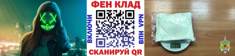 Первитин витя  kraken как войти  Дюртюли 