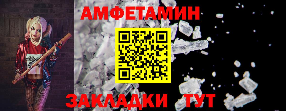 Метамфетамин витя  Вход с VPN  Метамфетамин витя  МЕТАМФЕТАМИН  Дюртюли 