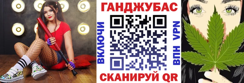 mega рабочий сайт  Дюртюли  Конопля индика 